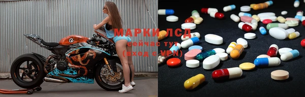 дмт Остров