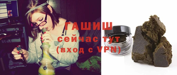 кокаин VHQ Балабаново