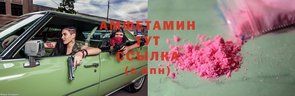 мет Баксан