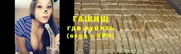 кокаин VHQ Балабаново