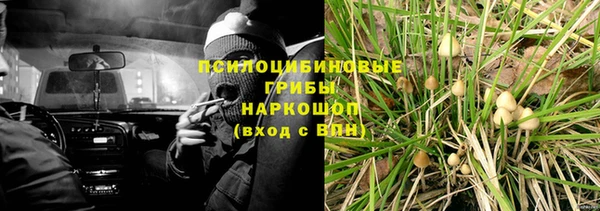 мет Баксан
