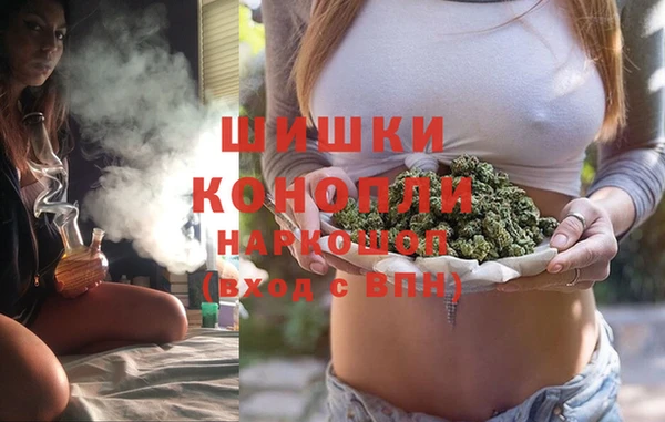 мет Баксан