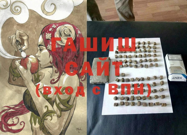 кокаин VHQ Балабаново