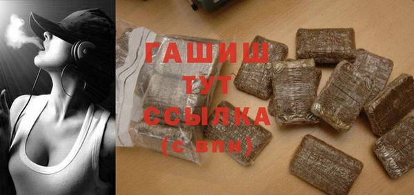 кокаин VHQ Балабаново