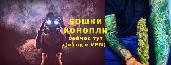 мет Баксан