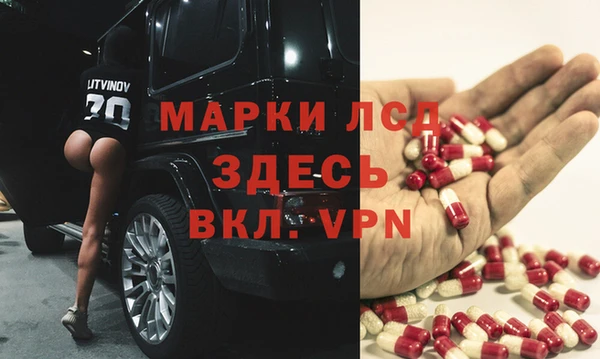 кокаин VHQ Балабаново
