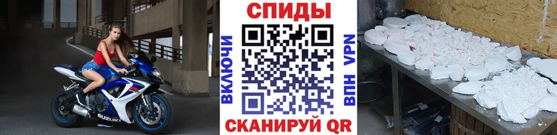 как найти закладки  Волгореченск  Первитин Декстрометамфетамин 99.9% 